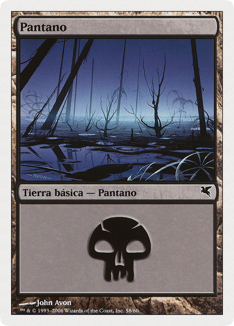Swamp [PSAL-F58]