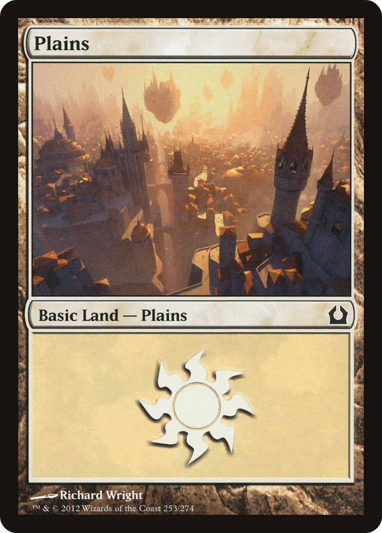 Plains [RTR-253]