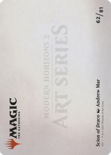 Scion of Draco // Scion of Draco [AMH2-62]