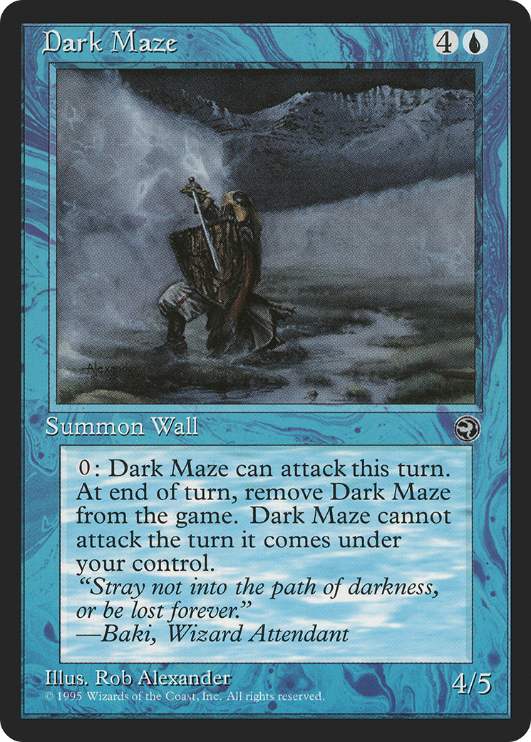 Dark Maze [HML-25b]