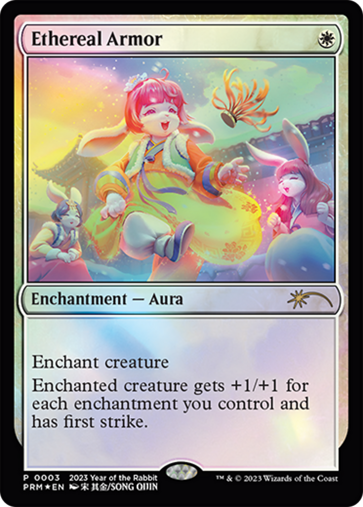 Ethereal Armor - Promo [PL23-5]