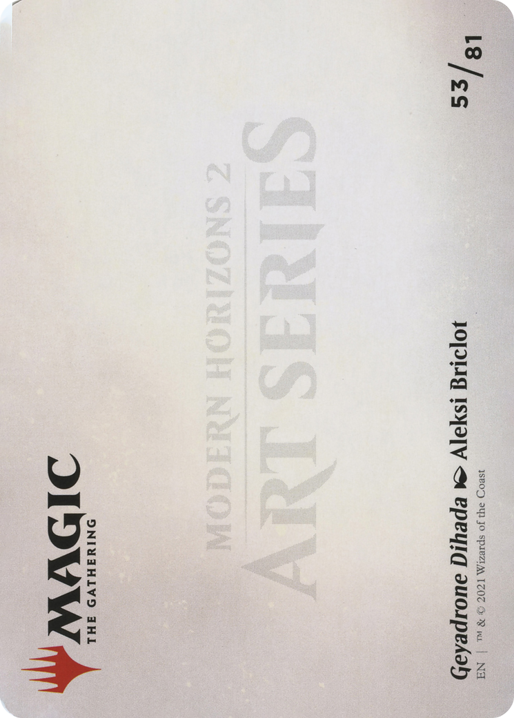 Geyadrone Dihada // Geyadrone Dihada [AMH2-53]