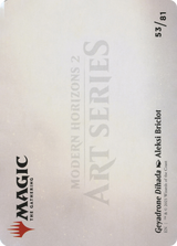 Geyadrone Dihada // Geyadrone Dihada [AMH2-53]