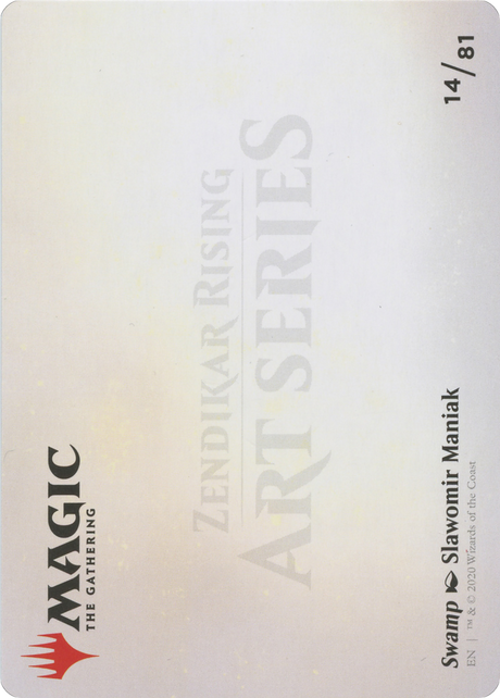 Swamp // Swamp - Borderless [AZNR-14]