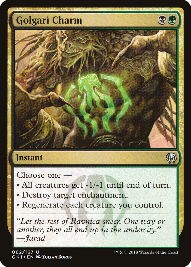 Golgari Charm [GK1-62]