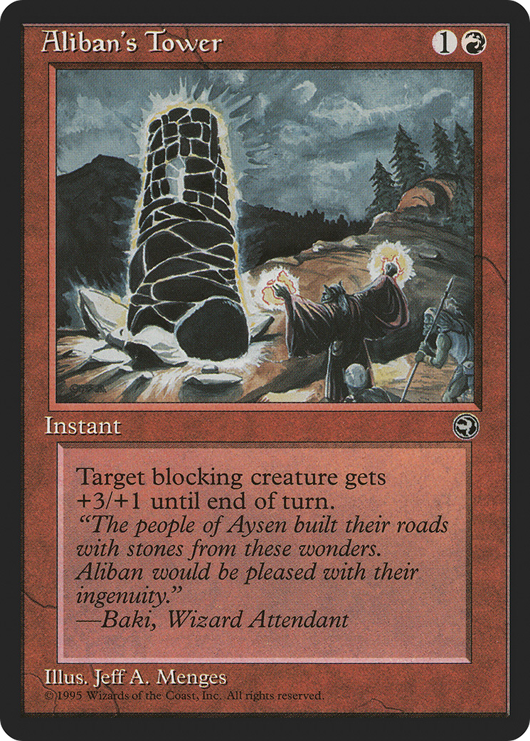 Aliban's Tower [HML-61b]