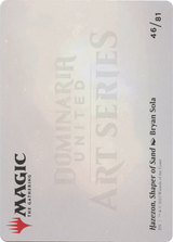 Hazezon, Shaper of Sand // Hazezon, Shaper of Sand [ADMU-46]