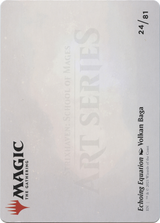 Echoing Equation // Echoing Equation [ASTX-24]