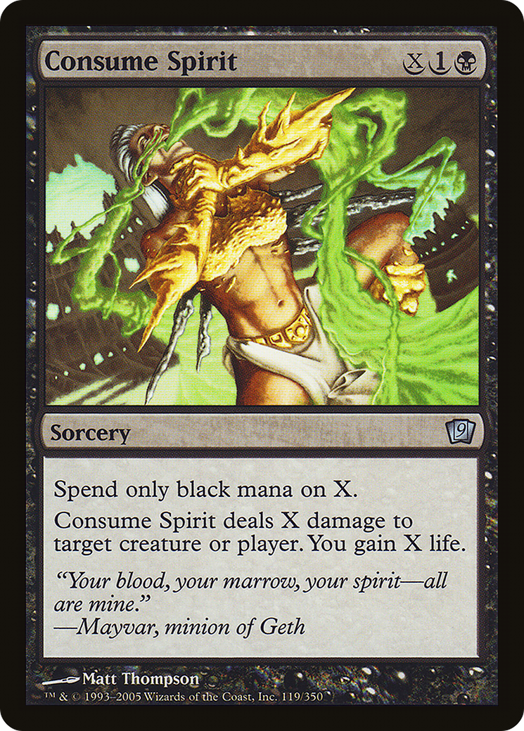 Consume Spirit [9ED-119★]