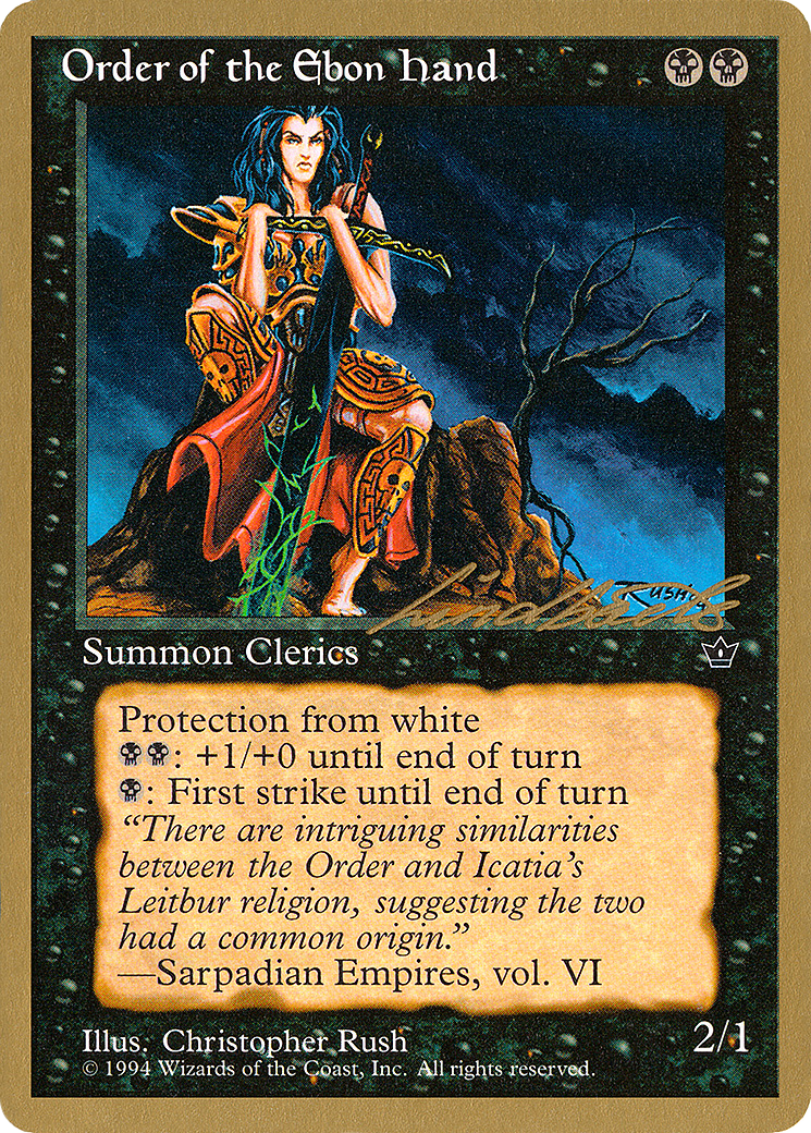 Order of the Ebon Hand [PTC-ll42b]