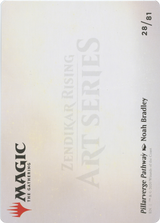 Pillarverge Pathway // Pillarverge Pathway - Borderless [AZNR-28]