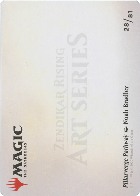 Pillarverge Pathway // Pillarverge Pathway - Borderless [AZNR-28]