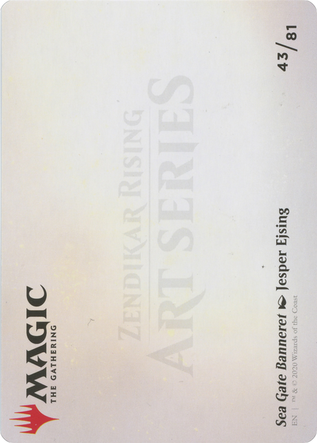 Sea Gate Banneret // Sea Gate Banneret - Borderless [AZNR-43]