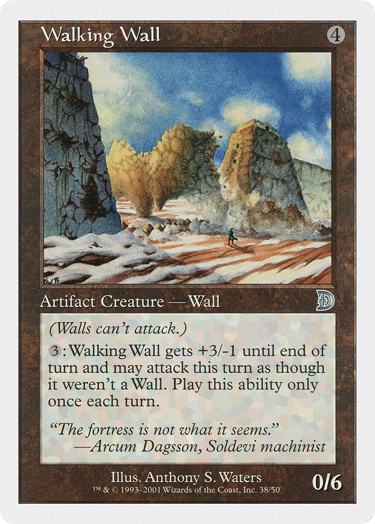 Walking Wall [DKM-38]