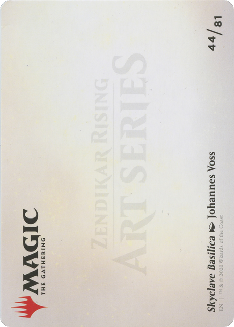 Skyclave Basilica // Skyclave Basilica - Borderless [AZNR-44]