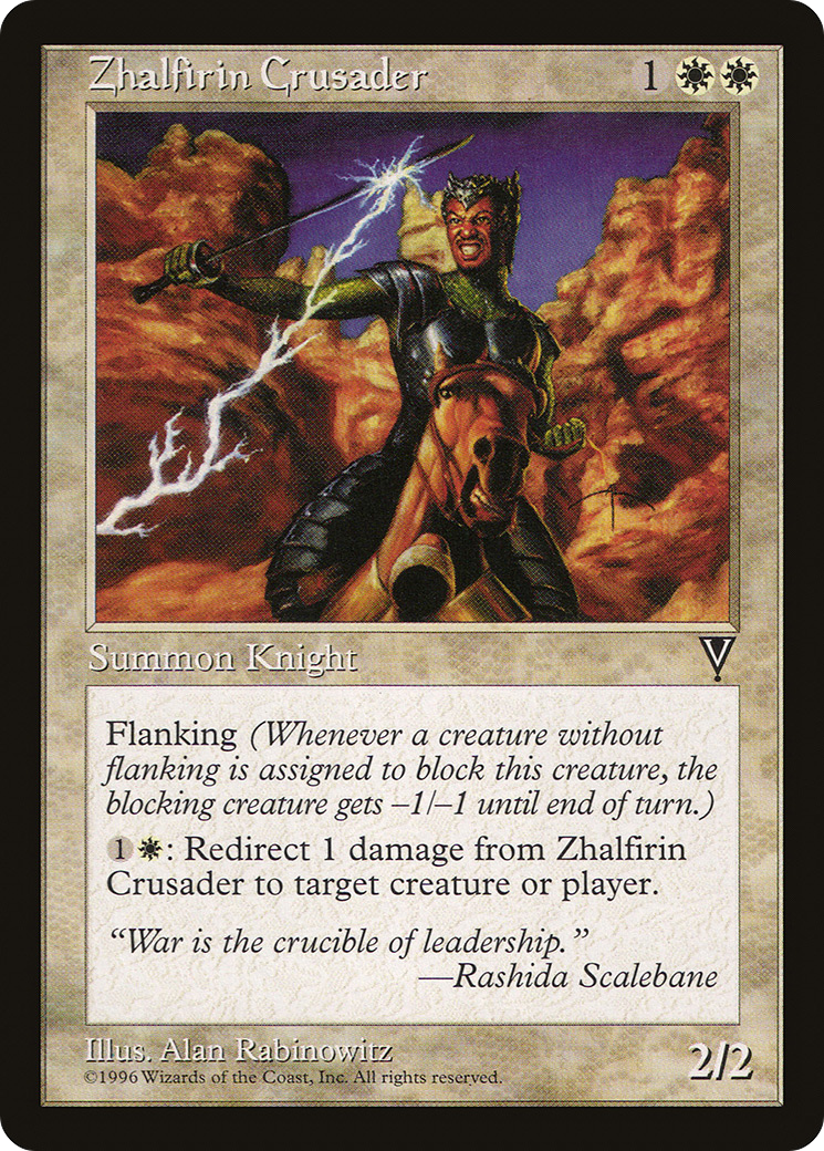 Zhalfirin Crusader [VIS-25]