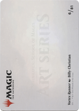 Vortex Runner // Vortex Runner [ASTX-6]