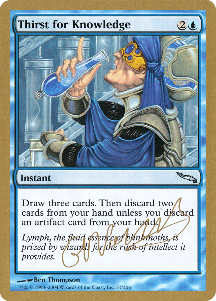 Thirst for Knowledge [WC04-gn53]