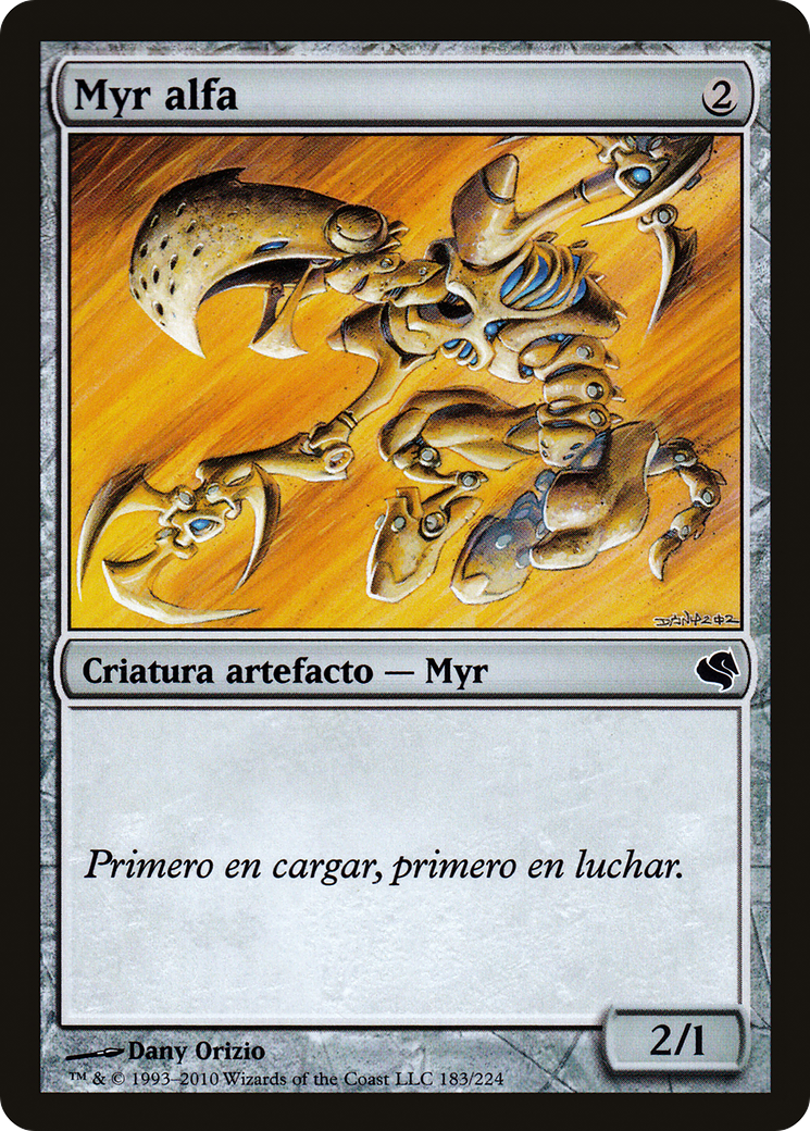 Alpha Myr [PS11-183]