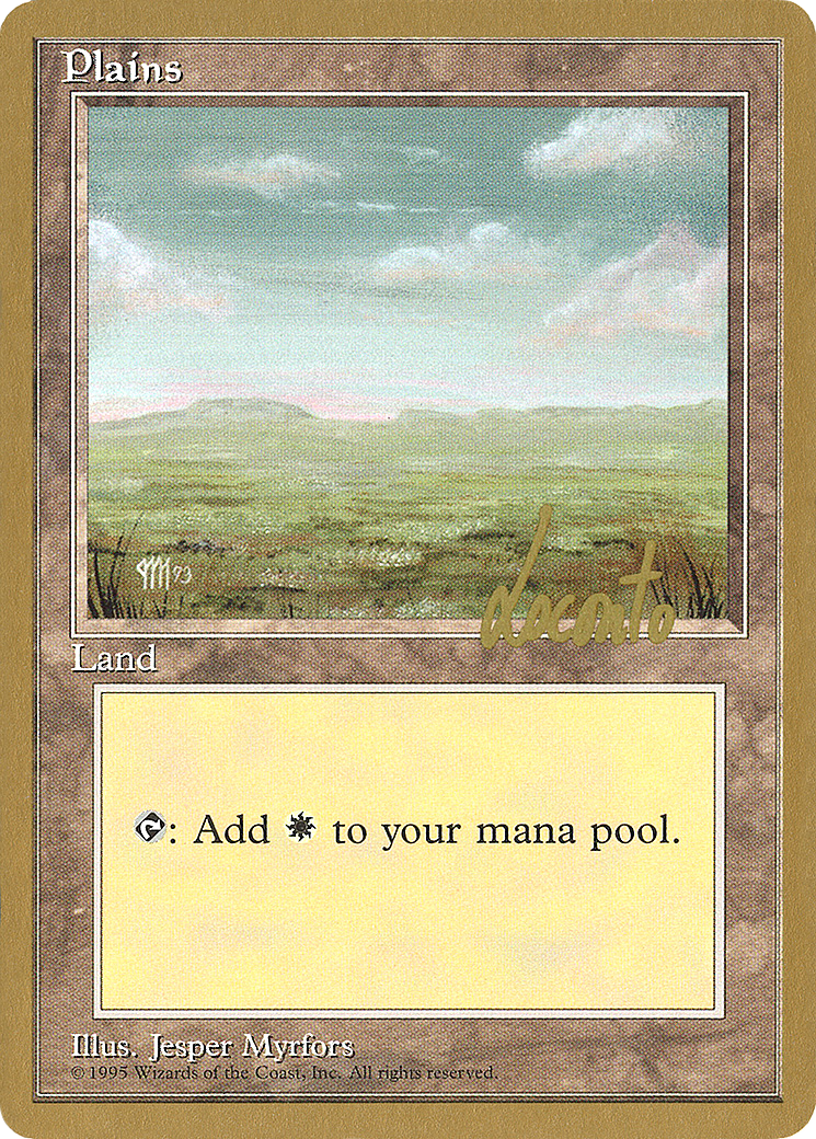 Plains [PTC-ml364]