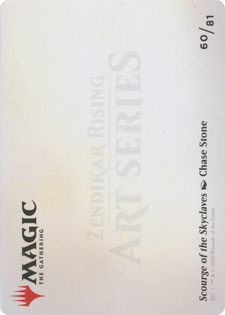 Scourge of the Skyclaves // Scourge of the Skyclaves - Borderless [AZNR-60]