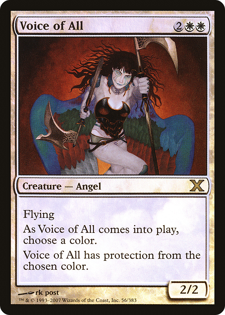 Voice of All [10E-56★]