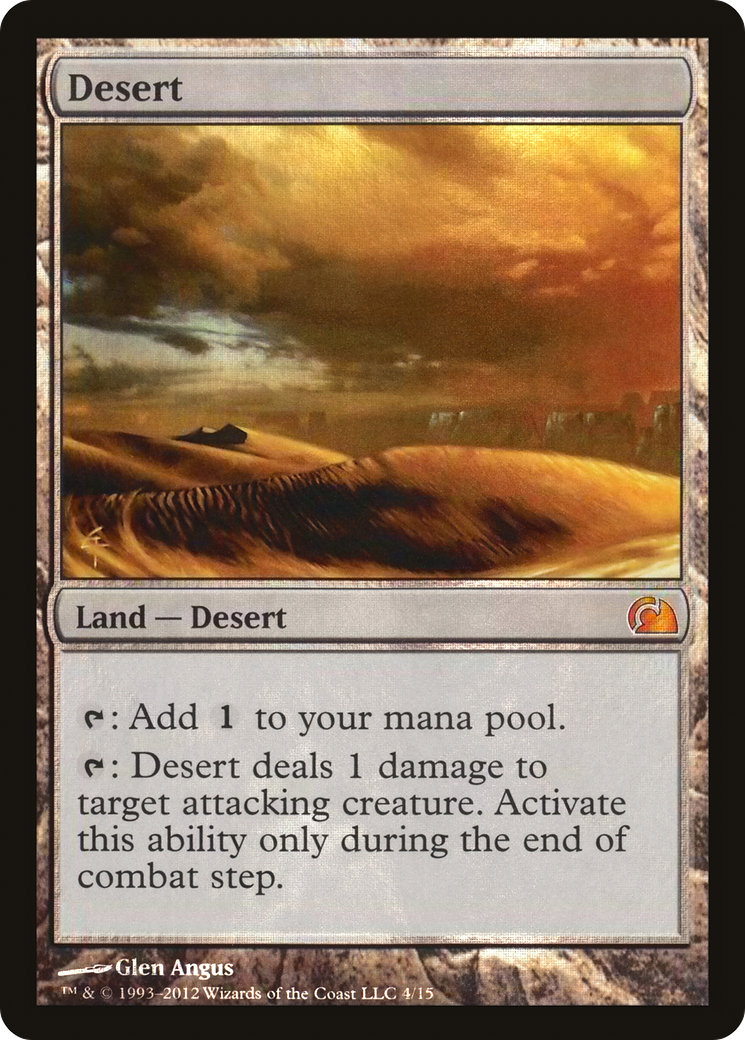 Desert [V12-4]