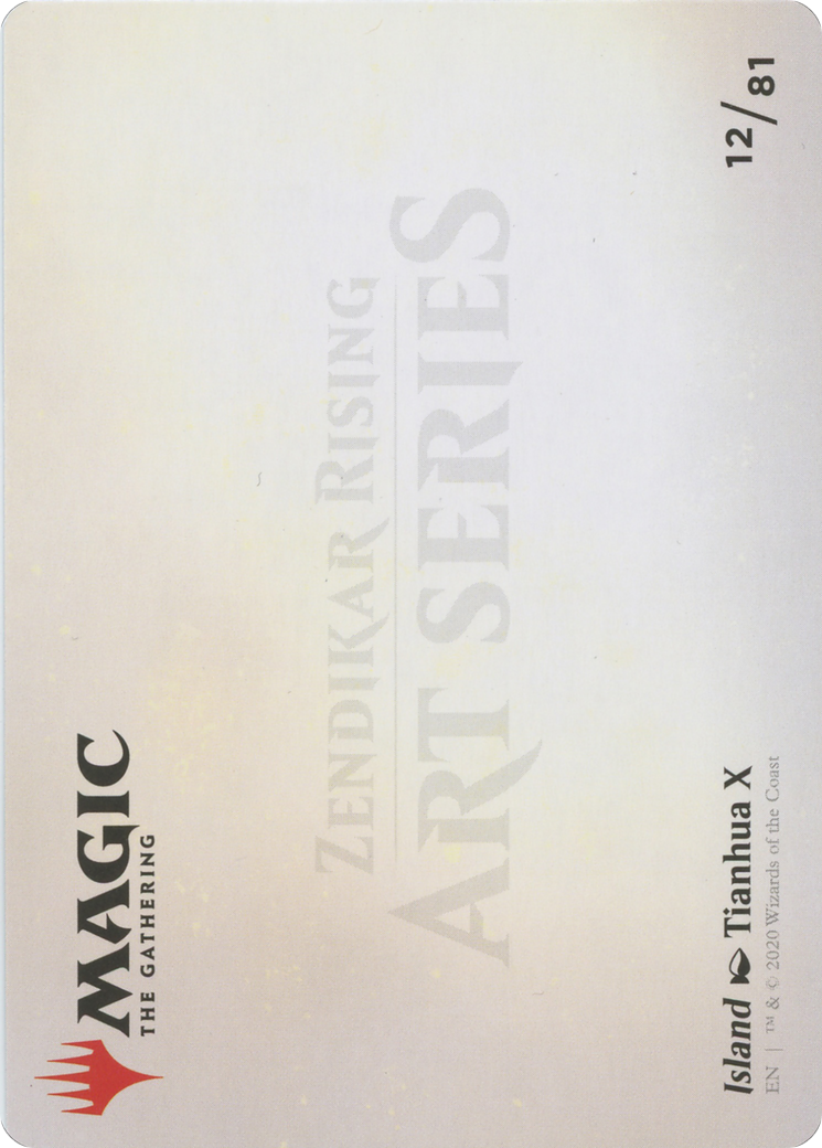 Island // Island - Borderless [AZNR-12]