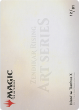 Island // Island - Borderless [AZNR-12]