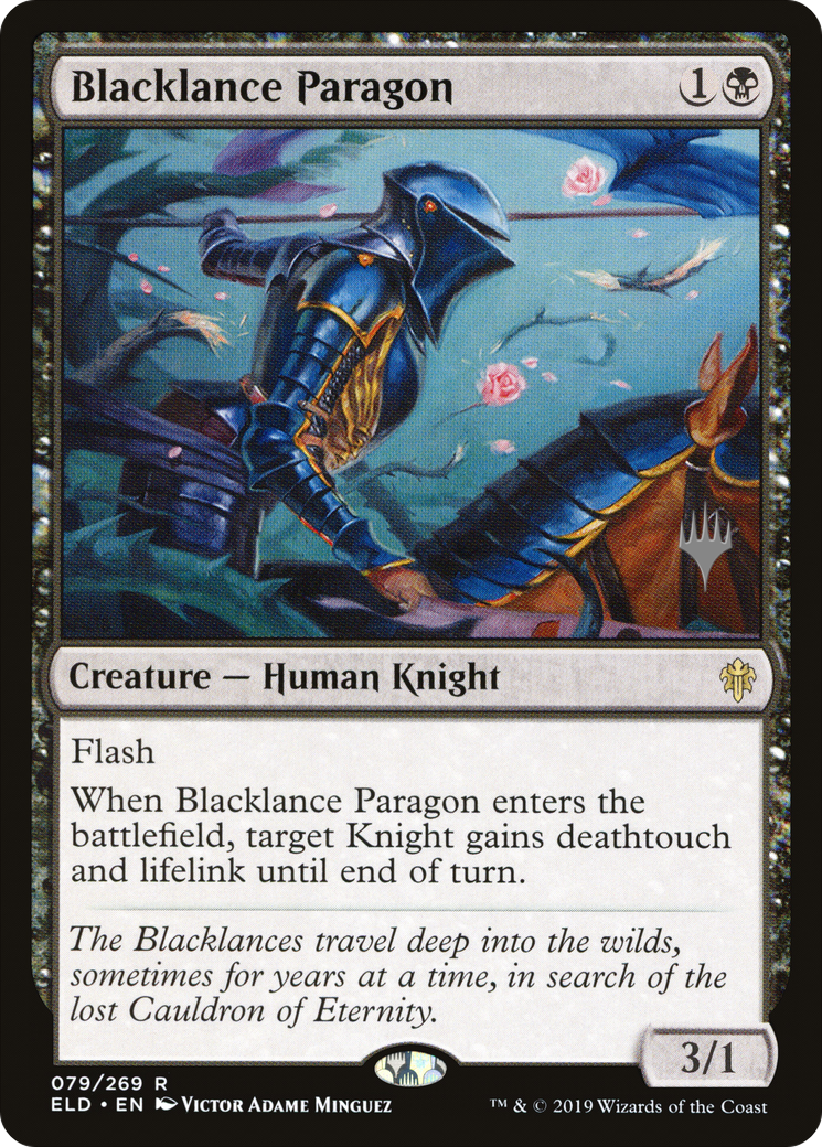 Blacklance Paragon - Promo Pack [PELD-79p]