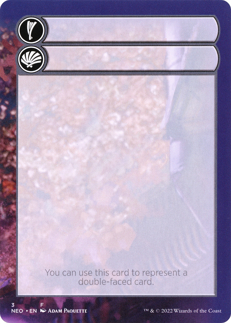 Double-Faced Substitute Card [SNEO-3]