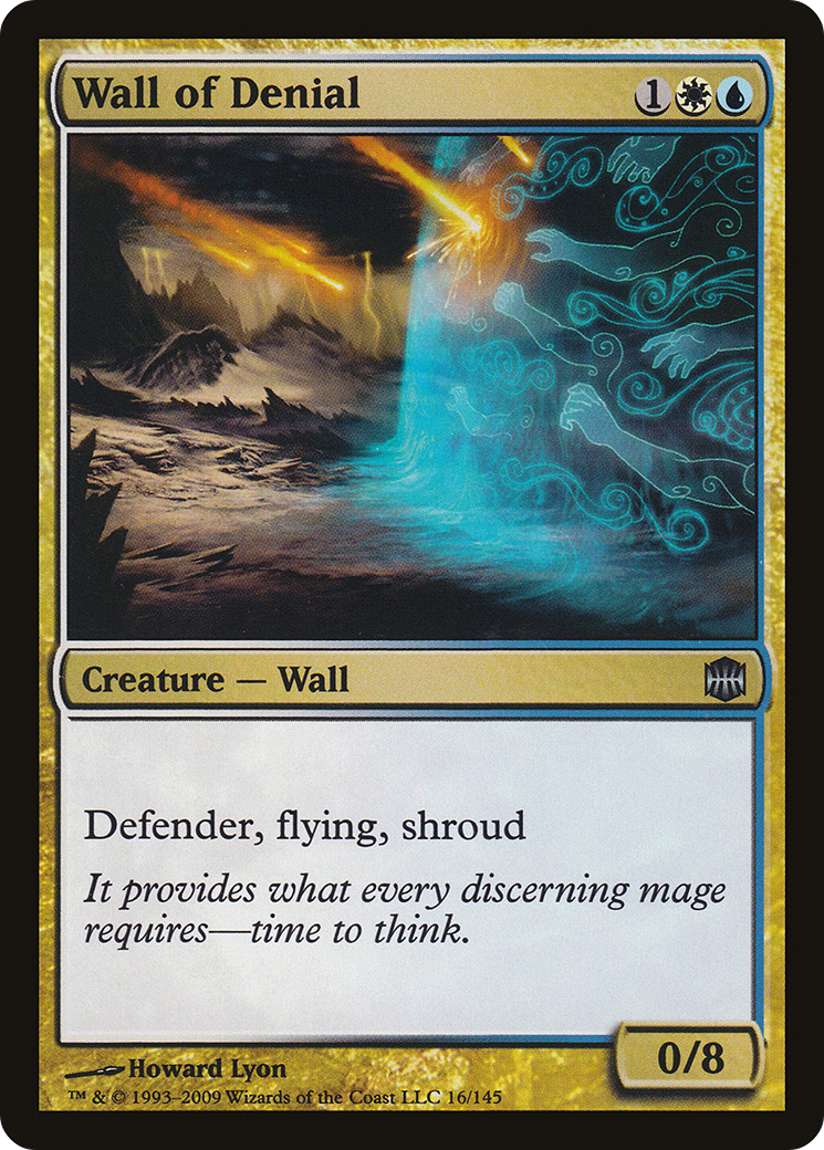 Wall of Denial [ARB-16]