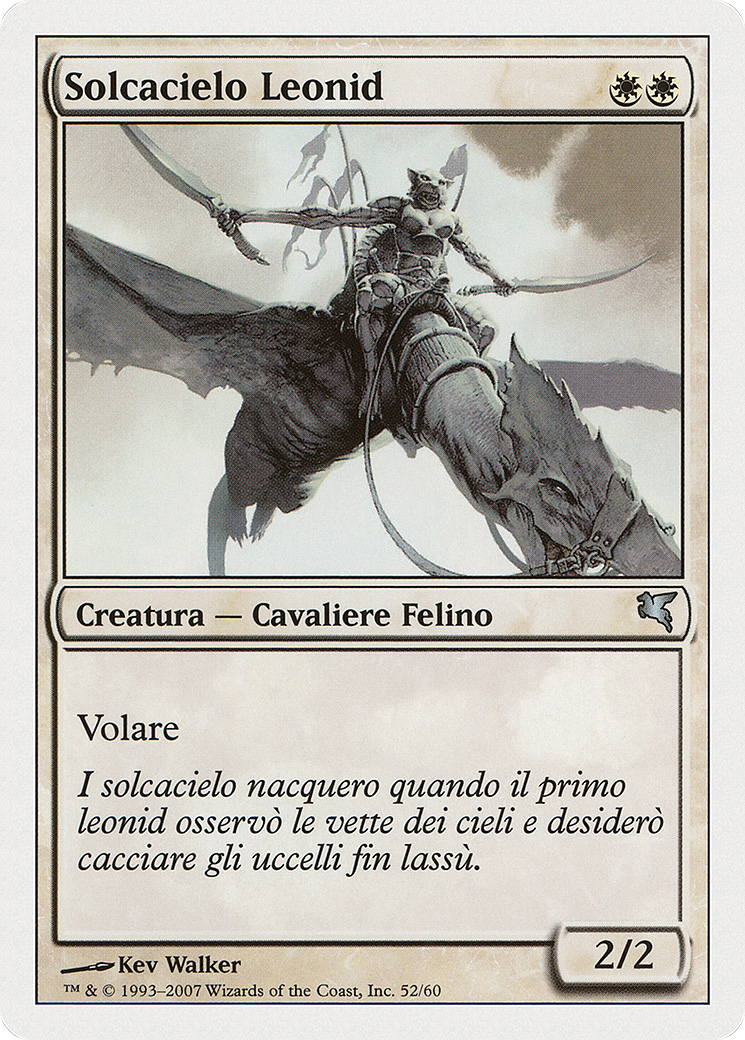 Leonin Skyhunter [PSAL-L52]
