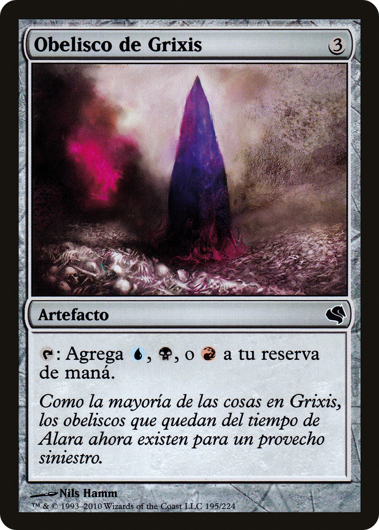 Obelisk of Grixis [PS11-195]
