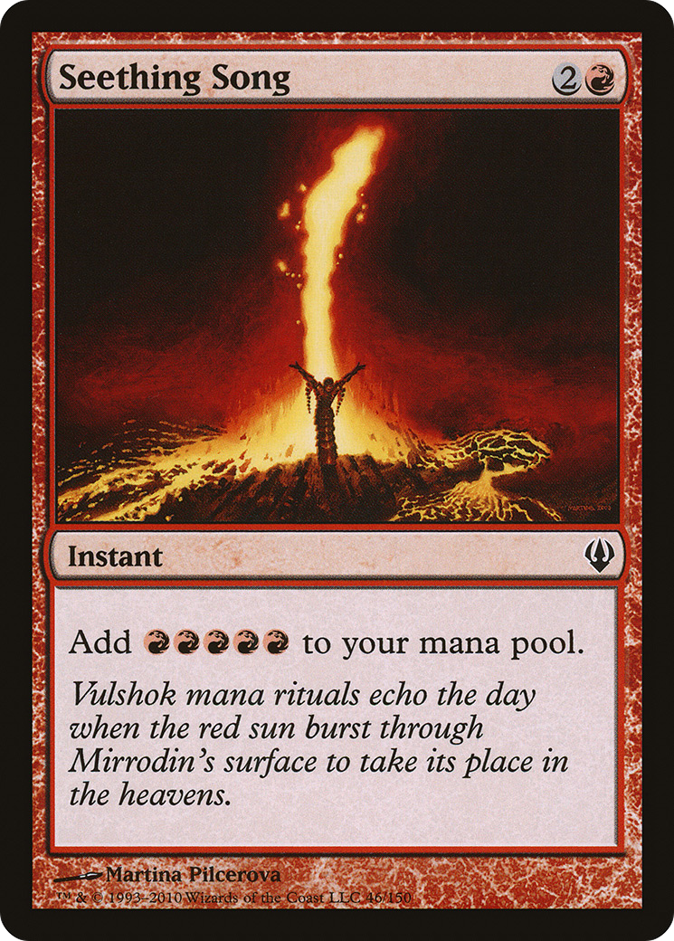 Seething Song [ARC-46]