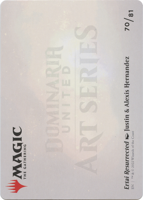 Ertai Resurrected // Ertai Resurrected [ADMU-70]