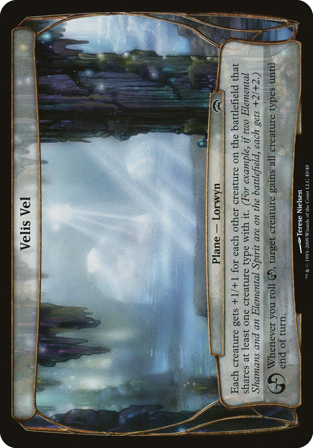 Velis Vel [OHOP-40]