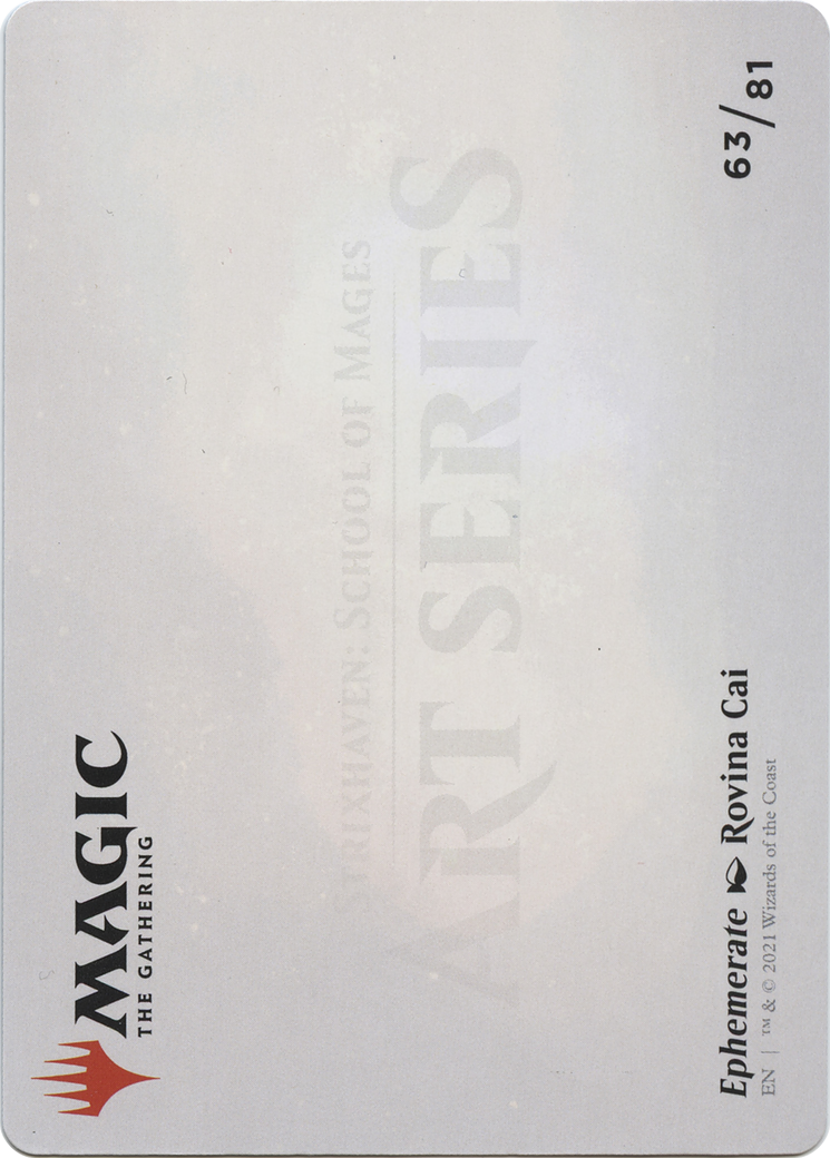 Ephemerate // Ephemerate [ASTX-63]