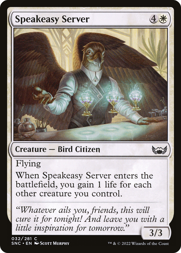 Speakeasy Server [SNC-32]