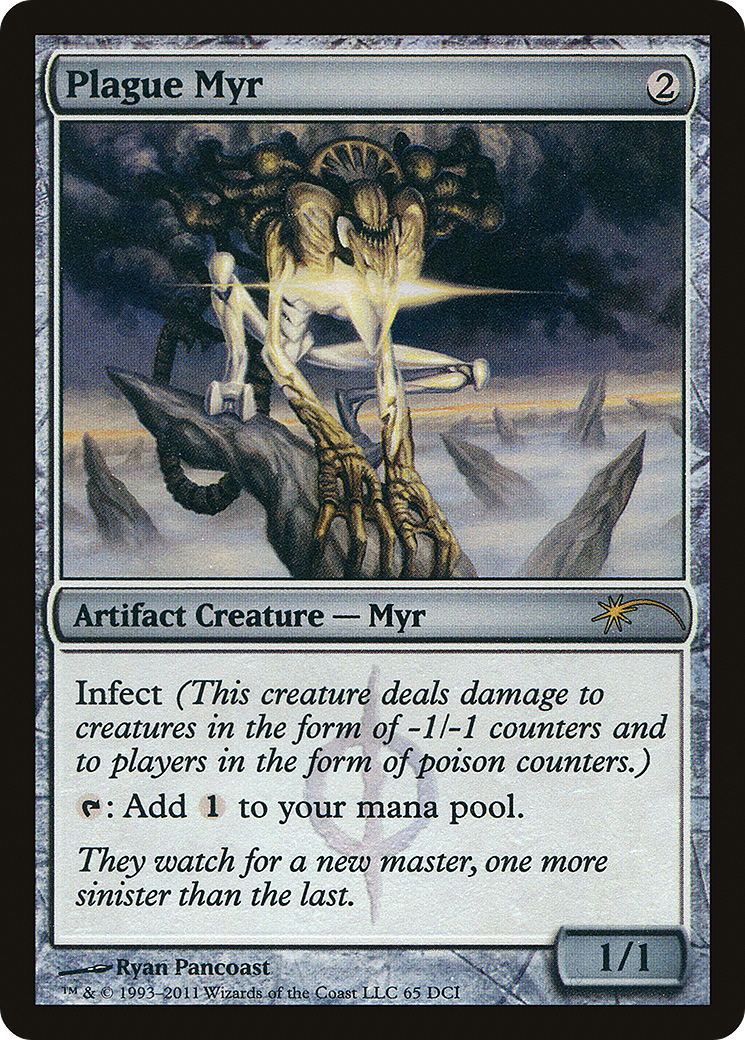 Plague Myr - Promo [PDCI-65]