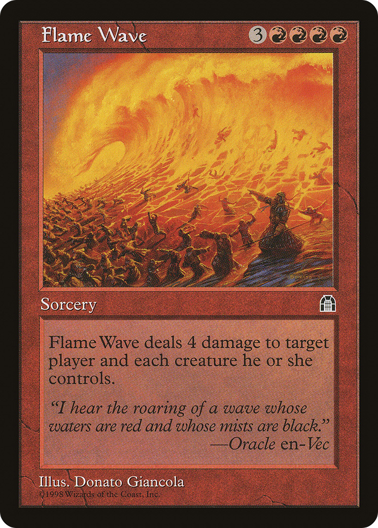 Flame Wave [STH-81]