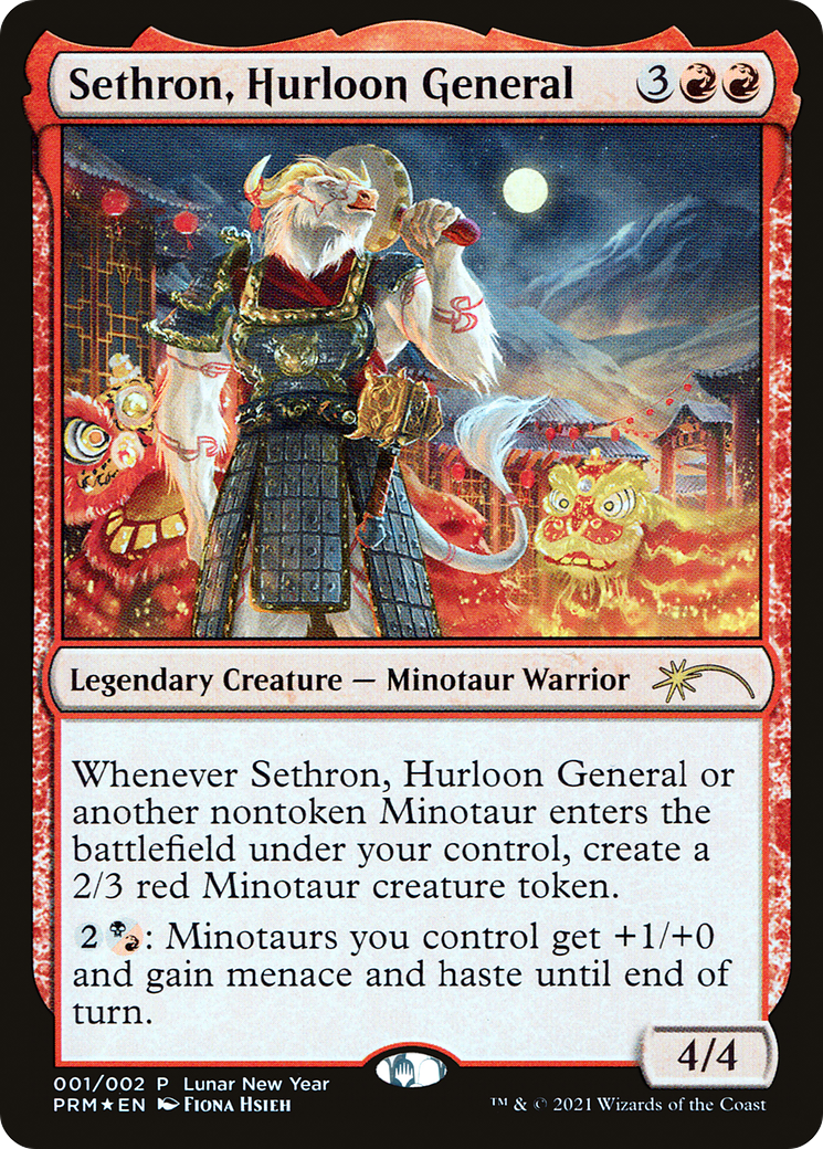 Sethron, Hurloon General - Promo [PL21-1★]