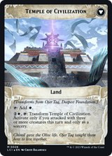 Ojer Taq, Deepest Foundation // Temple of Civilization - Prerelease Promo [PLCI-26s]