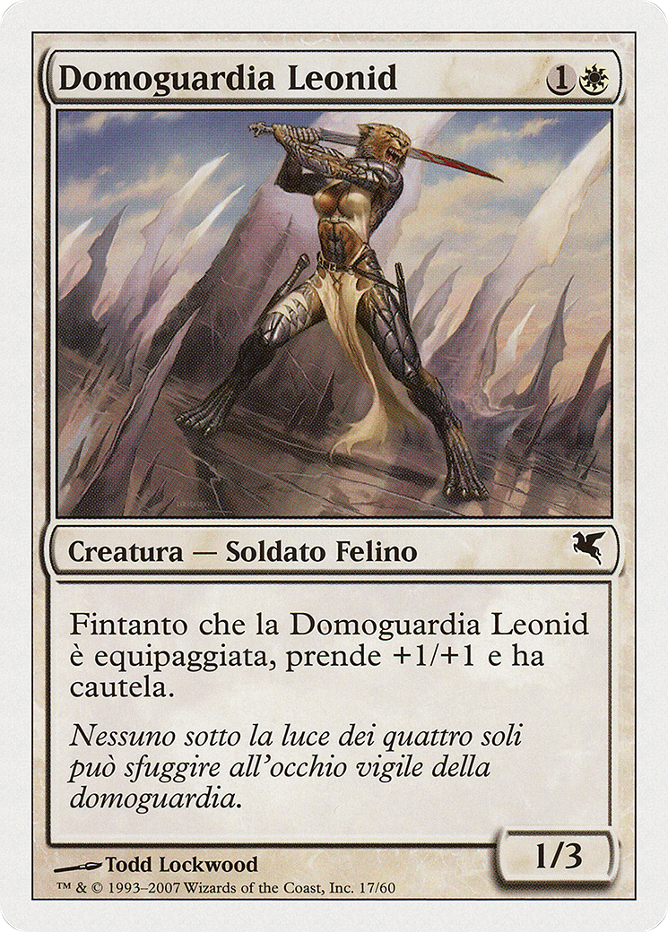 Leonin Den-Guard [PSAL-L17]