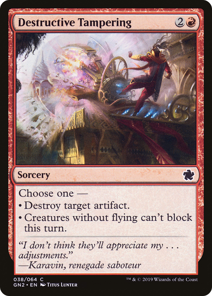 Destructive Tampering [GN2-38]