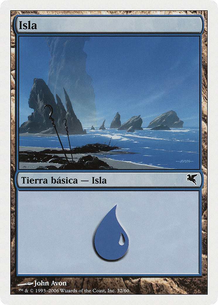 Island [PSAL-E32]