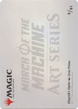 Elspeth's Smite // Elspeth's Smite [AMOM-5]