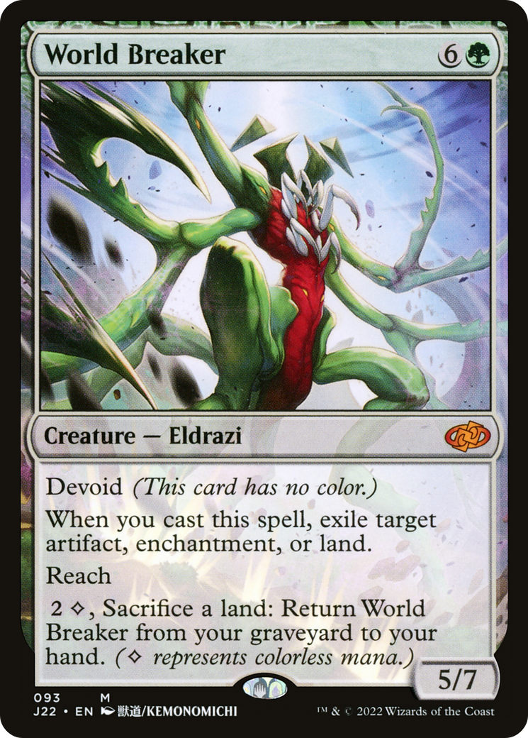 World Breaker [J22-93]