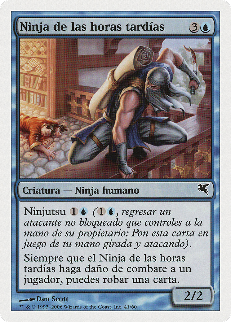 Ninja of the Deep Hours [PSAL-E41]