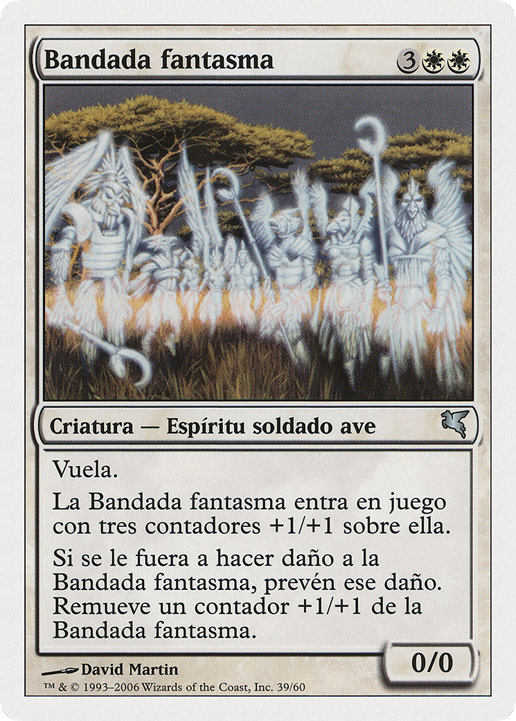 Phantom Flock [PSAL-C39]